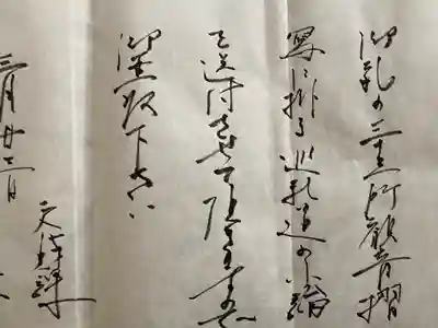 圓教寺(兵庫県)