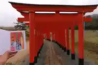 高屋敷稲荷神社の御朱印