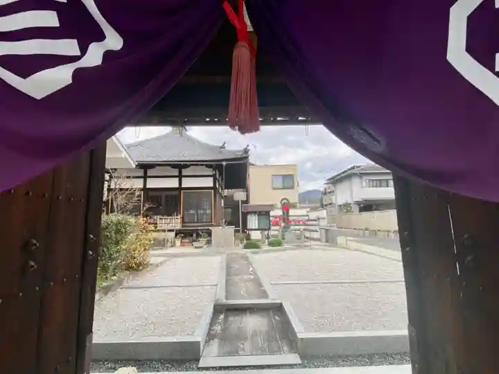 極楽寺(京都府)