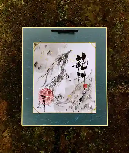 かっぱの寺 栖足寺(静岡県)