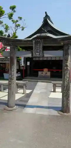 粟嶋神社の鳥居