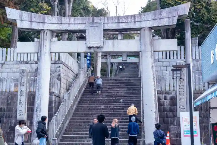 宮地嶽神社(福岡県)