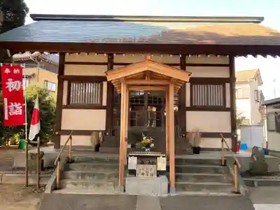 天照神社(千葉県)