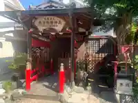 鬼法教総神苑の本殿・本堂