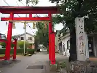 八幡神社の鳥居