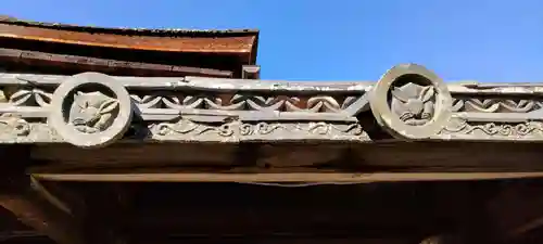 三尾神社(滋賀県)