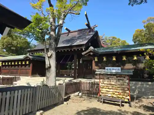和泉國一之宮　大鳥大社の{uncategorized: "未分類", other: "その他", undefined: "問題あり", building: "その他建物", grave: "お墓", sacred_gate: "鳥居", guardian: "狛犬", statue: "像", buddha: "仏像", history: "歴史", nature: "自然", garden: "庭園", animal: "動物", pagoda: "塔", temizu: "手水舎", mountain_gate: "山門・神門", sanctuary: "本殿・本堂", subordinate: "末社・摂社", art: "芸術", scenery: "景色", jizo: "地蔵", ema: "絵馬", goshuin: "御朱印", omikuji: "おみくじ", items: "授与品その他", amulet: "お守り", goshuincho: "御朱印帳", eats: "食事", festival: "お祭り", votive_dance: "神楽", shichigosan: "七五三参", wedding: "結婚式", experience: "体験その他", initially: "初詣", around: "周辺", anti_infection: "感染症対策"}