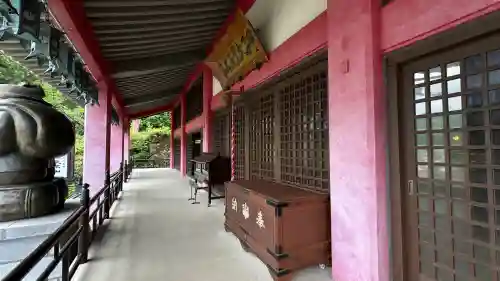 甲子大黒天本山(山形県)