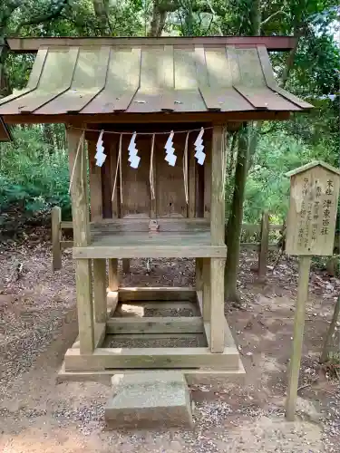 鹿島神宮(茨城県)