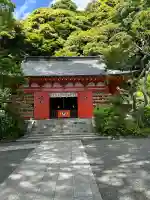 荏柄天神社(神奈川県)