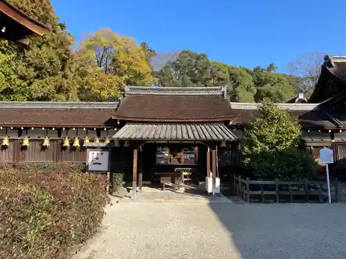 賀茂御祖神社（下鴨神社）(京都府)