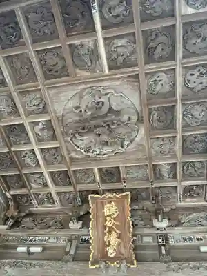 鶴谷八幡宮(千葉県)