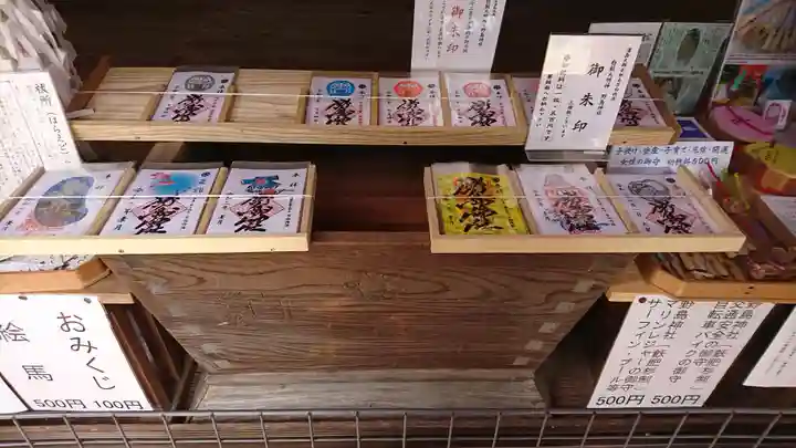 野島神社のその他建物