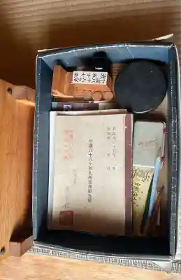 慶長院(岐阜県)