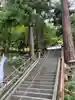 金刀比羅神社(福島県)