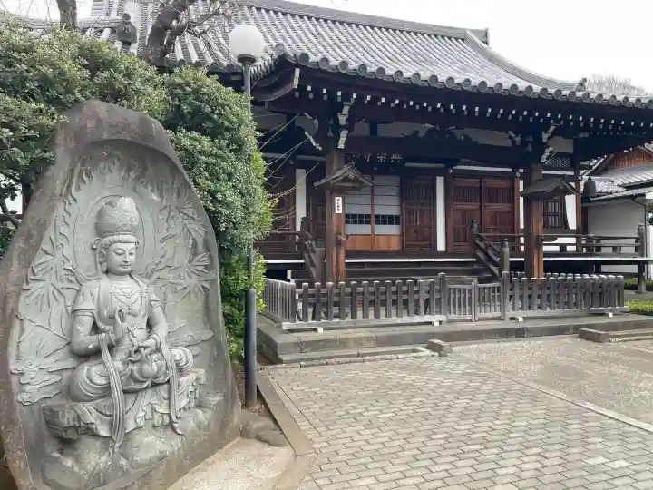 與楽寺の{uncategorized: "未分類", other: "その他", undefined: "問題あり", building: "その他建物", grave: "お墓", sacred_gate: "鳥居", guardian: "狛犬", statue: "像", buddha: "仏像", history: "歴史", nature: "自然", garden: "庭園", animal: "動物", pagoda: "塔", temizu: "手水舎", mountain_gate: "山門・神門", sanctuary: "本殿・本堂", subordinate: "末社・摂社", art: "芸術", scenery: "景色", jizo: "地蔵", ema: "絵馬", goshuin: "御朱印", omikuji: "おみくじ", items: "授与品その他", amulet: "お守り", goshuincho: "御朱印帳", eats: "食事", festival: "お祭り", votive_dance: "神楽", shichigosan: "七五三参", wedding: "結婚式", experience: "体験その他", initially: "初詣", around: "周辺", anti_infection: "感染症対策"}