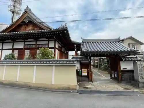 摂取院(京都府)