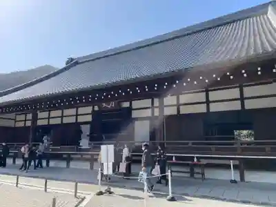 天龍寺(京都府)