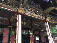 三峯神社の芸術