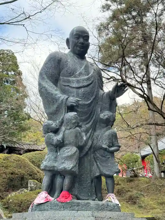 今熊野観音寺(京都府)