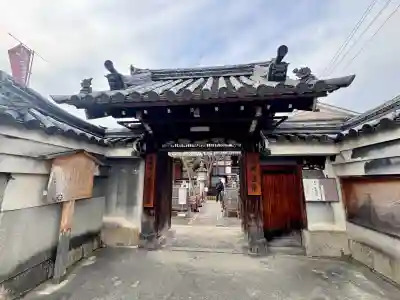 大蓮寺の{uncategorized: "未分類", other: "その他", undefined: "問題あり", building: "その他建物", grave: "お墓", sacred_gate: "鳥居", guardian: "狛犬", statue: "像", buddha: "仏像", history: "歴史", nature: "自然", garden: "庭園", animal: "動物", pagoda: "塔", temizu: "手水舎", mountain_gate: "山門・神門", sanctuary: "本殿・本堂", subordinate: "末社・摂社", art: "芸術", scenery: "景色", jizo: "地蔵", ema: "絵馬", goshuin: "御朱印", omikuji: "おみくじ", items: "授与品その他", amulet: "お守り", goshuincho: "御朱印帳", eats: "食事", festival: "お祭り", votive_dance: "神楽", shichigosan: "七五三参", wedding: "結婚式", experience: "体験その他", initially: "初詣", around: "周辺", anti_infection: "感染症対策"}