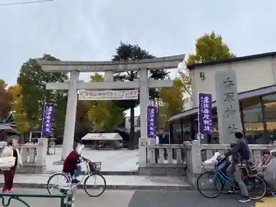 亀有香取神社の鳥居