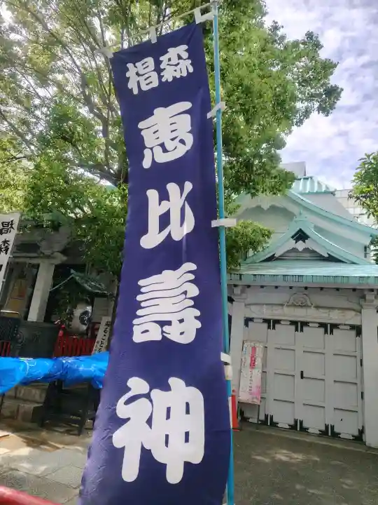椙森神社の{uncategorized: "未分類", other: "その他", undefined: "問題あり", building: "その他建物", grave: "お墓", sacred_gate: "鳥居", guardian: "狛犬", statue: "像", buddha: "仏像", history: "歴史", nature: "自然", garden: "庭園", animal: "動物", pagoda: "塔", temizu: "手水舎", mountain_gate: "山門・神門", sanctuary: "本殿・本堂", subordinate: "末社・摂社", art: "芸術", scenery: "景色", jizo: "地蔵", ema: "絵馬", goshuin: "御朱印", omikuji: "おみくじ", items: "授与品その他", amulet: "お守り", goshuincho: "御朱印帳", eats: "食事", festival: "お祭り", votive_dance: "神楽", shichigosan: "七五三参", wedding: "結婚式", experience: "体験その他", initially: "初詣", around: "周辺", anti_infection: "感染症対策"}