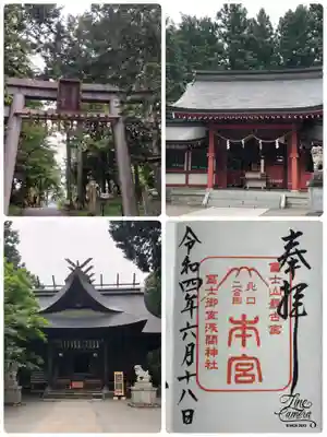冨士御室浅間神社(山梨県)