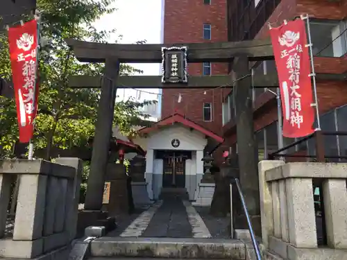 坂稲荷神社の鳥居