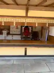 古峯神社(栃木県)