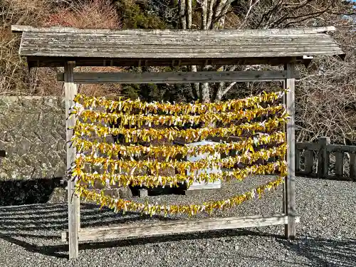 秋葉山本宮 秋葉神社 上社のおみくじ