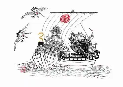 釧路一之宮 厳島神社の授与品その他