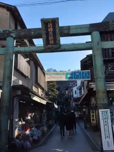 江島神社の鳥居