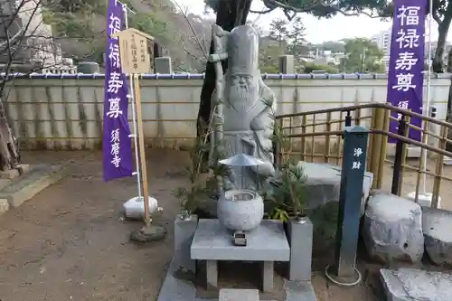 福祥寺（須磨寺）の仏像