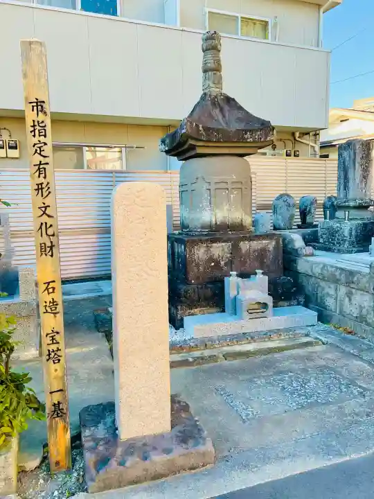 別願寺(神奈川県)