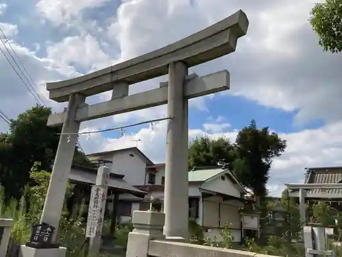 春日神社の鳥居