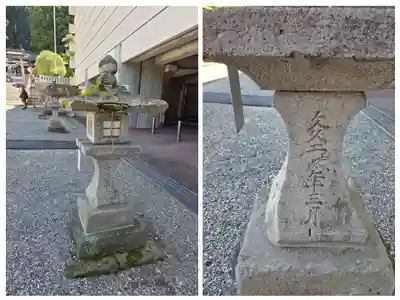 櫻山八幡宮(岐阜県)