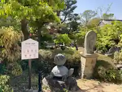 横蔵寺(兵庫県)