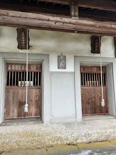深山神社・赤湯稲荷神社(山形県)