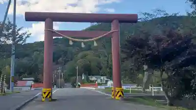新得神社の鳥居
