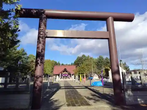 當麻神社の鳥居
