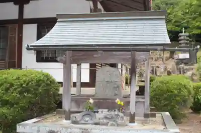 正福寺(滋賀県)
