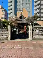 美原不動尊(東京都)