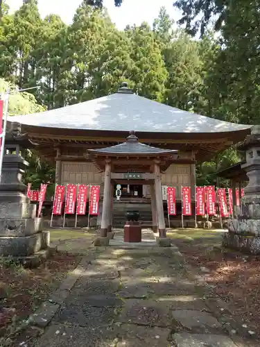 岩波観音(山形県)