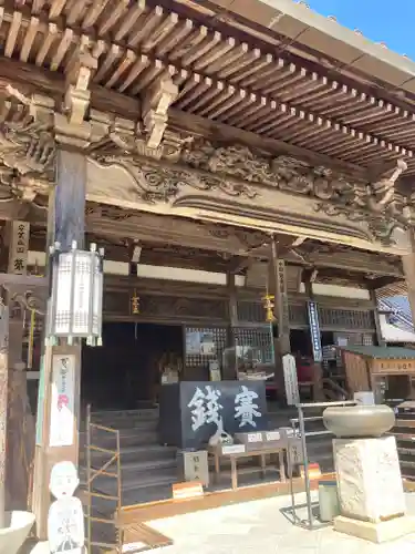 大聖院(広島県)