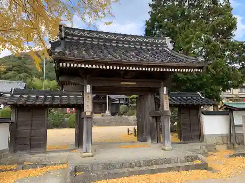 天徳寺(山口県)