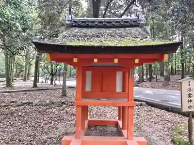 浮雲神社(奈良県)