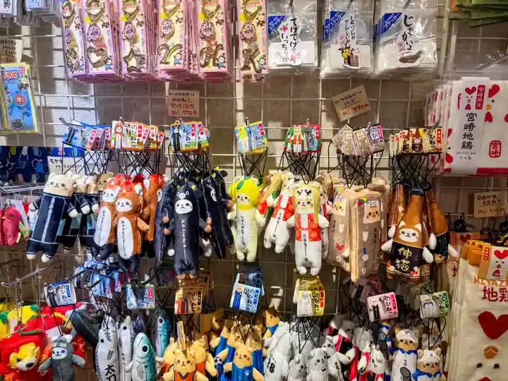 鵜戸神宮(宮崎県)