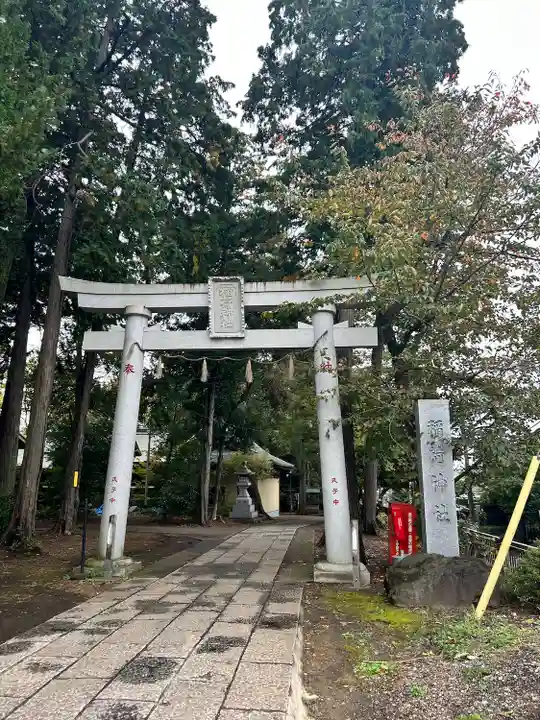 久我山稲荷神社(東京都)
