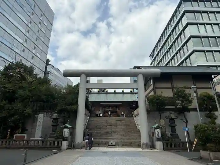 芝大神宮の御朱印